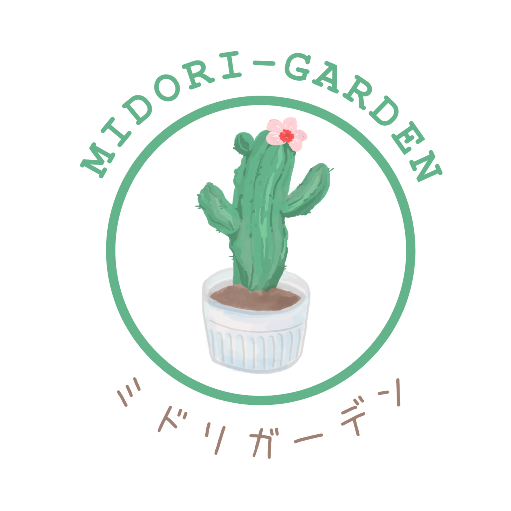 Midori-Garden　ミドリガーデン
